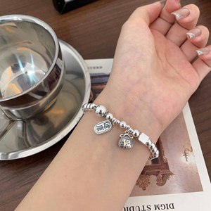 S925 Sterling <b>Silver</b> <b>Bead</b> Bracelet With Chinese Charm For Women Everyday Wear - Product Image 3