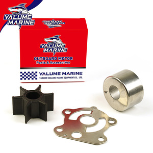 Pièce de pompe à eau en acier inoxydable 688-44323 pour moteurs hors-bord Yamaha 2 temps 75-90 Hp - Product Image 4
