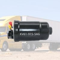 Nouveau produit - Filtre à huile pour moteur diesel de camion KV6Z-9155-D KV61-915-5AG pour pièces détachées de moteur diesel