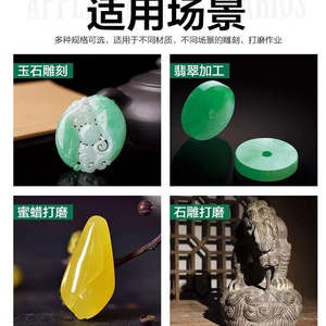 Tête de meulage trapézoïdale inversé en forme de E pour sculpture sur jade, aiguille de polissage électrique diamantée pour l'ouverture de fenêtres et le décapage - Product Image 3