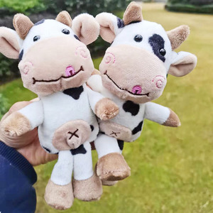 Adorable poupée vache en peluche, porte-clés, jouet doux et mignon, peluche pour sac à dos, sac à main, cartes, clés, décoration - Product Image 2