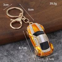 Porte-clés de voiture de sport en strass, pendentif créatif en émail mini modèle de voiture, breloque de sac en métal, décoration de sac à dos pour femme, promotionnel