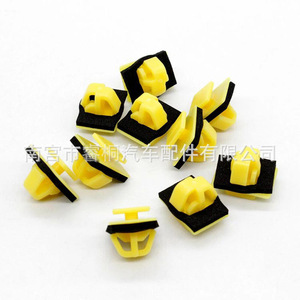 Clips de Plástico Amarillos para Molduras de Puerta de Coche Shuangxuan 87758-35000, Sujetadores para Hyundai Elantra, Sonata, Sportage, Tucson - Product Image 3
