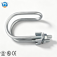 FM pour la construction de bâtiments, pince de suspension pour tuyau en acier au carbone galvanisé à visière simple en U, modèle impérial UTT13 OEM