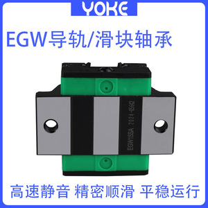 Rodamientos Deslizantes EGW15 EGW20 EGW25 EGW30 SA CC Autolubricantes de PTFE, 15 mm de Diámetro Interior, para Uso Industrial y Automatización - Product Image 4
