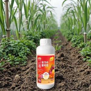 Acide humique organique Engrais <span class=keywords><strong>foliaire</strong></span> en spray liquide pour fruits rouges améliorant la douceur de la couleur, y compris les <span class=keywords><strong>agrumes</strong></span>, les raisins, les pêches et les fruits - Product Image 1