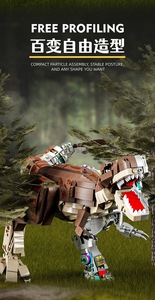 Modèle <span class=keywords><strong>de</strong></span> blocs <span class=keywords><strong>de</strong></span> construction semi-mécaniques Meiji T-Rex, jouet <span class=keywords><strong>de</strong></span> dinosaure à assembler soi-même, jouet <span class=keywords><strong>de</strong></span> dinosaure à articulations mobiles pour enfants, cadeau - Product Image 5