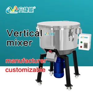 Plastic Bottles Sheets And Plates Large Vertical Stainless Steel Mixer Vertical Ribbon Mixer