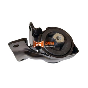 Ford <b>Edge</b> Transmission Mount Bracket CT4Z6038B <b>Rubber</b> Mounting Replacement Part - Product Image 5