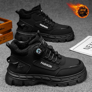 Zapatos Casuales para Hombre, de Alta Calidad, Transpirables, que Aumentan la Estatura, Zapatos Deportivos de Moda, Estilo Vintage, Botas de Senderismo para Exteriores - Product Image 3