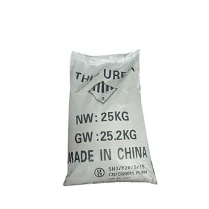 中国化工品ch4h2s白粉硫脲99% 价格:
