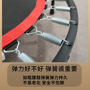 <span class=keywords><strong>Cama</strong></span> Elástica Plegable <span class=keywords><strong>de</strong></span> PVC para Adultos, Silenciosa, para Interiores y Exteriores - Product Image 5