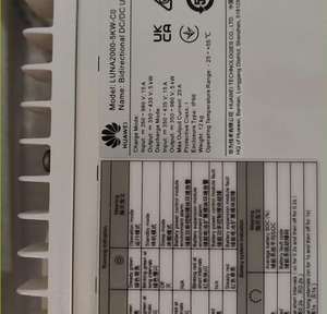 Interrupteur <span class=keywords><strong>LUNA2000</strong></span>-<span class=keywords><strong>5KW</strong></span>-<span class=keywords><strong>C0</strong></span> - Product Image 4