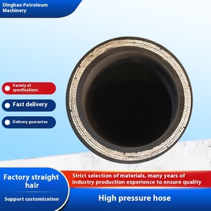 Wholesale Black High-<strong>Pressure</strong> Armored Hose Oil-Resistant Explosion-Proof Hydraulic Oil <strong>Pipe</strong> Steam Hose With Cloth Cover - Product Image 3