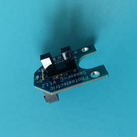Smartlamsky — nouveau processeur de plaque UV CTP CTCP, capteur phtoélectrique C V1.1.1,V1.1.2