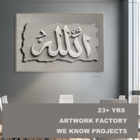 Décoration murale moderne minimaliste grand format avec calligraphie islamique 3D, peinture en relief, œuvre d'art faite à la main par un fournisseur d'œuvres d'art pour projet hôtelier