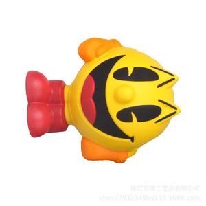 Figurine Pac Man Pu Fidget Toy, cadeau unisexe de 2 à 4 ans - Product Image 2