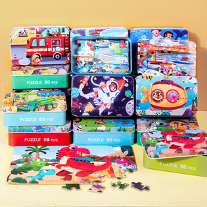 Caja <span class=keywords><strong>de</strong></span> Hierro con 60 Piezas <span class=keywords><strong>de</strong></span> Juguetes Educativos para Niños, Recursos <span class=keywords><strong>de</strong></span> Aprendizaje para Jardín <span class=keywords><strong>de</strong></span> Infancia, Juguetes <span class=keywords><strong>de</strong></span> Madera con Dibujos Animados Montessori, Rompecabezas para Niños - Product Image 4