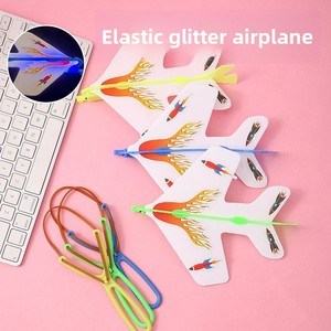 Offerta Speciale: Grande Fionda Luminosa in <span class=keywords><strong>EVA</strong></span> per Bambini - Giocattolo da Lancio Notturno per Mercati, Fornitura Yiwu - Product Image 1