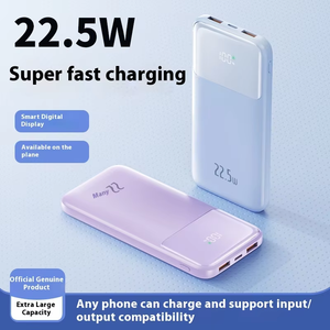 Batterie Lipo haute capacité batterie <span class=keywords><strong>externe</strong></span> mince 10000mah banques d'alimentation <span class=keywords><strong>chargeur</strong></span> Portable Logo personnalisé <span class=keywords><strong>meilleur</strong></span> Powerbank Mobile - Product Image 2