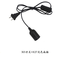 Cordon d'alimentation pour douille E27, interrupteur 303, prise, câble de 1,8 mètre, accessoires pour le commerce extérieur en gros