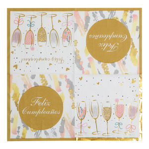 Hanlin Gold Embossed Paper Napkins 330mm Printed Wine Glass Design For Wedding Anniversary Birthday Party - Product Image 5