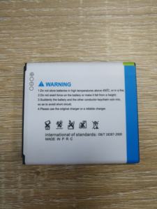 <span class=keywords><strong>แบ</strong></span><span class=keywords><strong>ต</strong></span>เตอรี่โทรศัพท์มือถือ Gb T18287-2000 สำหรับ<span class=keywords><strong>แบ</strong></span><span class=keywords><strong>ต</strong></span>เตอรี่ซัมซุง กาแล็กซี่ เอส4 รุ่น <span class=keywords><strong>I9500</strong></span> - Product Image 4