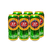 Bière Luso Premium Originale 330ml 250ml Grande/33 Bière d'Exportation Prix de Gros
