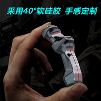 Manette de jeu Z24 en silicone lavable et réutilisable pour PUBG, support de doigt auto-adhésif pour tablette