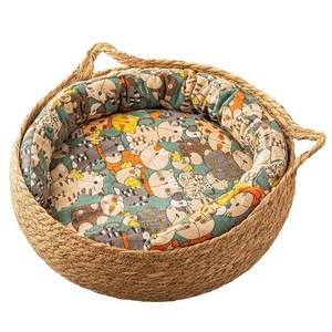 Maßgefertigtes Ganzjahres-<span class=keywords><strong>Rattan</strong></span>-Katzenbett Kratzmatte Gewebt Atmungsaktiv Einfarbig Abnehmbar Waschbar 100% Baumwollfüllung Karton - Product Image 1