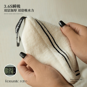 Muse Hand Towel Square Polyester Fiber Thickened Absorbent Kitchen Bath Towel Hangable For Kids - Product Image 3