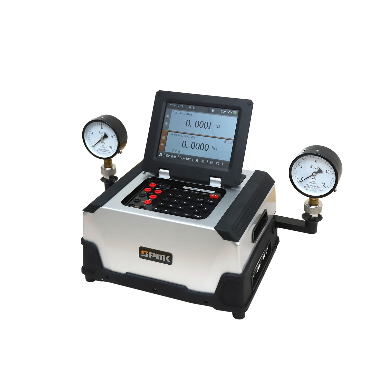 instrument calibration equipment