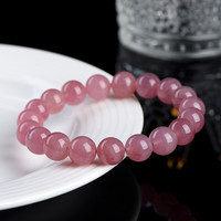 Bracelet en perles rondes de tungstène naturel de Madagascar en gros - Perles de quartz rose crémeux pour femme, classique, à porter au quotidien