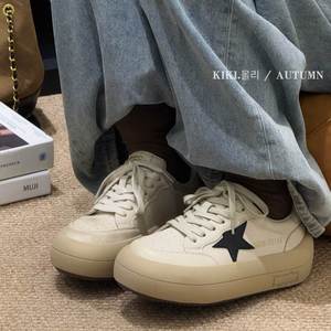 Zapatillas Deportivas Retro Coreanas con Suela Gruesa y Efecto Desgastado, Novedad Otoño 2026, Estilo Vintage con Estrella, Blancas con Efecto Sucio, Tendencia - Product Image 5