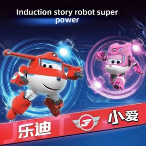 Robot Trasformabile Shifeng <span class=keywords><strong>Super</strong></span> Flying Man, Macchina Educativa per Bambini con Funzione di Racconto e Dialogo Intelligente, per Bambini 5-7 Anni - Product Image 2