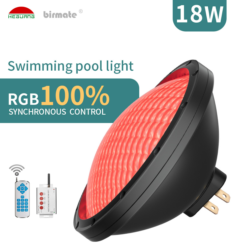 18W PAR56 RGB 12V Remote Controller Gx16d Led Swimming Pool Lamp