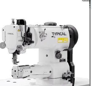 industrial sewing machine 2022 rotary hook typical gc 2263-1 typiaal gc2263