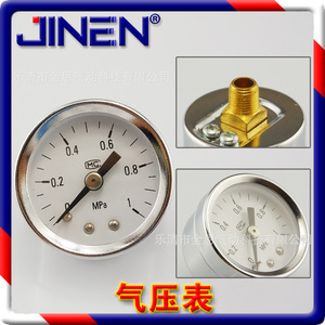 Y 40 เกจวัดแรงดัน 0 1 0Mpa เหล็กชุบโครเมียม ใช้กับลม - Product Image 5