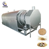 Zhongxiang dessiccateur de mais pour l' agriculture Maistrockner 모피 다이 Landwirtschaft 옥수수 건조기 기계 농업