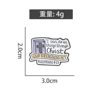 Vente en gros, fournitures d'étude <span class=keywords><strong>de</strong></span> la Sainte <span class=keywords><strong>Bible</strong></span>, épingles personnalisées, insignes <span class=keywords><strong>de</strong></span> logo en métal, broches <span class=keywords><strong>de</strong></span> mode, épingles en émail <span class=keywords><strong>de</strong></span> Jésus-<span class=keywords><strong>Christ</strong></span> pour casquettes - Product Image 3