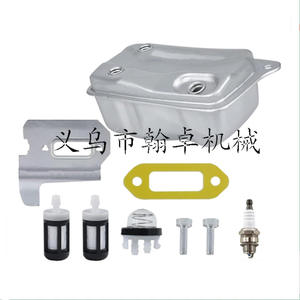 Piezas de Repuesto para Máquina de Corte de Tubos de Escape de Acero Inoxidable TS410 TS420 4238 140 0611 HZP para Modelo de Auto Escape - Product Image 1