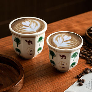 Nouvel arrivage de tasses à café Cawa <span class=keywords><strong>Kawa</strong></span> en céramique porcelaine à usage familial de style arabe de luxe traditionnel unique - Product Image 2