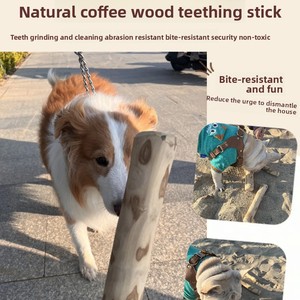 Palo masticable para perros de madera de café Natural importado, respetuoso con el medio ambiente, Limpieza de dientes para perros y juguete antidemolición - Product Image 4
