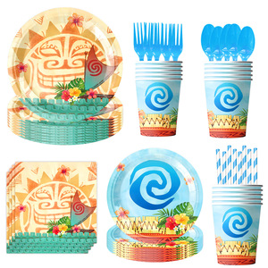 Moana Themed Party Supplies Birthday Decorations Paper Plates Cups <b>Tablecloth</b> Disposable Set for Kids 5-7 Years - Product Image 4