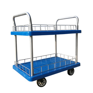 2026 Multilayer Plastic Tool Cart Two-Story <b>Trolley</b> with <b>Platform</b> Guardrail Fence Flatbed Truck Four-Wheel Wheel - Product Image 1