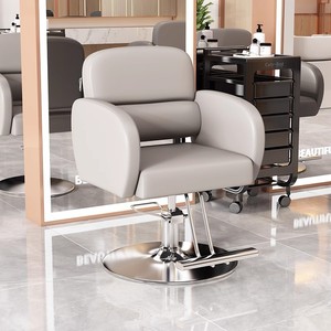 Professional Adjustable Commercial Salon Barber <b>Chair</b> Contemporary Design <b>Foldable</b> Synthetic Leather Latest Fashion Beauty - Product Image 5