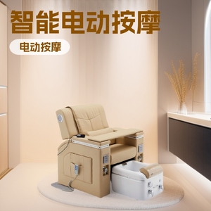 Fauteuil de massage des pieds électrique à brancher pour salon de beauté et soins des pieds - Product Image 4