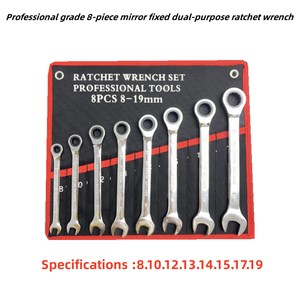 Vente directe d'usine - Jeu de clés à cliquet à double tête réglable à 72 dents - Product Image 3