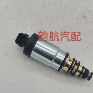 Válvula de control de voltaje CA 97674-A5000 para Sorento 2020-2022, actuador eléctrico, anticorrosión, acero al manganeso, redondo - Product Image 5