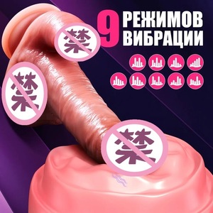 Hot Sale Realistic Large Tongue-Licking Simulation Electric Heating <b>Vibrator</b> with Penis/Vagina for Women's Masturbation - Product Image 5